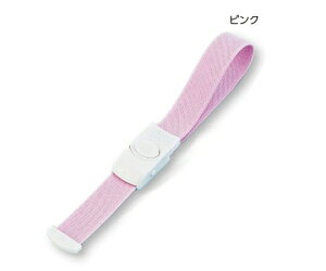 �����^�b�` �A�Y���� �N�C�b�N�����[�X �쌌�� �s���N T0B08 (8-7567-02)(���[����)