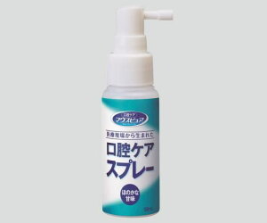 Jg({Y)@oPAXv[ 50ml 039-102250-00 (7-1165-01)