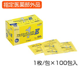 オオサキメディカル 酒精綿 アルウエッティ 100枚 oneE 31076 1枚/包×100包入 指定医薬部外品