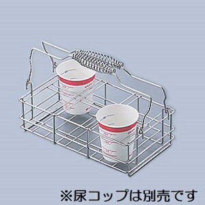 AY irX ARbv 60-6 6{ ×3z 22068 (0-9562-01)