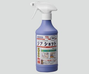 f_igE WAVbg 500ml (8-7046-01)