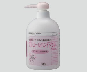 i AR[nhWF JlC` 500mL w򕔊Oi (8-7047-03)