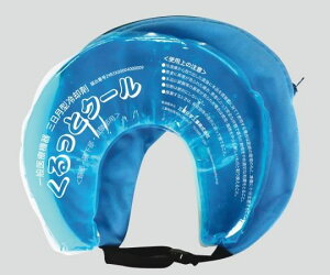 ƃN[ O^p MKC-001 Jo[t (8-8426-01)