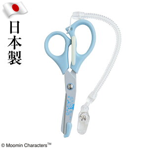 医療用 はさみ その他の介護用品の人気商品 通販 価格比較 価格 Com
