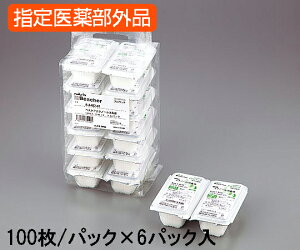 �A�Y���� �i�r�X �x�X�P�A�G�^�m�[�����Ŗ� 100��/�p�b�N×6�p�b�N�� 100-6P (8-2482-01) �w���򕔊O�i