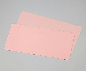 oXV[g sN 2(8-2791-01)