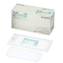 楽天市場】エスアイ エイド7号の通販