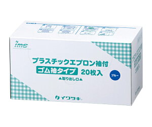 �C���c�L �v���X�`�b�N�G�v���� ���t�� 20���� �S�����^�C�v 004-41519 (0-7496-21)