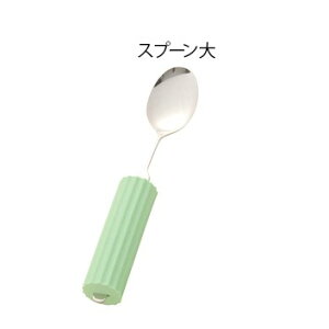 Hp Xv[ 201mm I[XeXnh SS-28 N-1 (8-6582-02) [