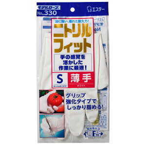 GXe[ jg No.330 jgtBbg  f[u zCg S 1oHiq@K [ i7-9229-01j