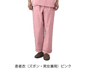 Zu ҈ (Y{) sN M 59-485 M (0-7698-02)