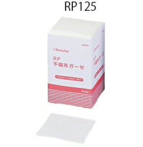 AY irX xXPARPsDzK[[ (125×125mm) RP125 (7-3421-03)