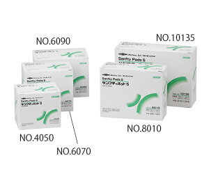 a ~IGCh TteBpbhS 80×100mm 30 NO.8010 (8-7687-13)