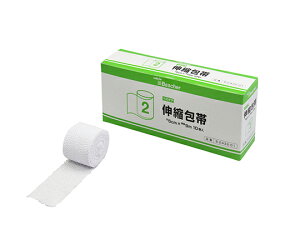 �A�Y���� �i�r�X �x�X�P�A �L�k��� 2�� 50mm×9m 10���� (8-2432-01)