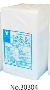 | sDzK[[ Zg[`II No.30304 200 (014624)