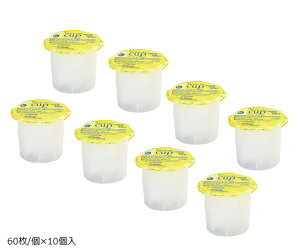 IITLfBJ AEGbeBcup p 60/×10 31053 (0-9086-02) 𐸖 AR[ܐZ