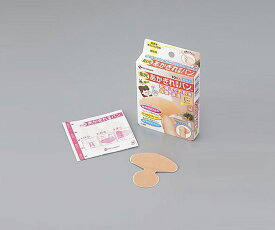 楽天市場 指先 絆創膏 ダイエット 健康 の通販 楽天市場 指先 絆創膏 ダイエット 健康 の通販