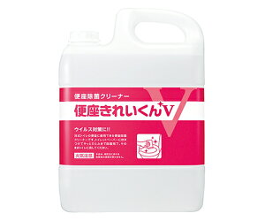 T ֍ꂢV 5L 50274