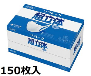 jE`[ \tg[N ̃}XN ӂTCY 150 47218