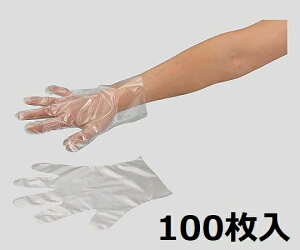 AY Tjg܃X^_[h(PEE^Cv) 100X^_[h S (6-895-03)