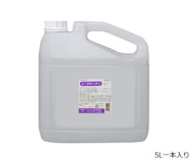 ユーアイ化成 手指殺菌消毒用速乾性アルコール ユークリーナー 詰替用 5L 3980 指定医薬部外品（62-3800-06）