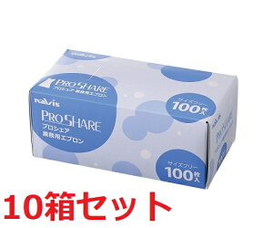 AY irX vVFAƖpGv  100×10 (7-6263-02)