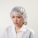 【ケース販売】東京メディカル オールタイム スパンキャップ FG-250 ホワイト フリーサイズ 100枚入× 8箱 (メーカー…