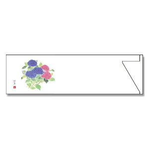 䎆 ~j MC-14  500 004660444