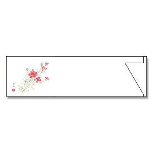 䎆 ~j MC-21 RXX 500 004660451