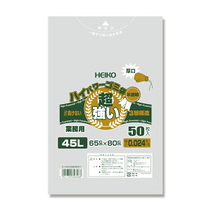 HEIKO nCp[S~ @45L  3w 50 006605001