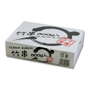 ܂邫 | 13.5cm 800g 1280{ 004636835