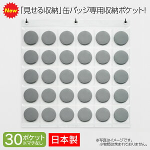 TL SAKI EH[|Pbg ʃobW|Pbg 30P S-520 NA {  [ 57mm 76mm ʃob`  ObY 30|Pbg [