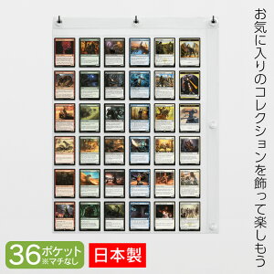 TL SAKI COLLECTION POCKET 36P S-526 Ǌ| EH[|Pbg { 36|Pbg NA  |PJ VY sJ[h fG} Ji