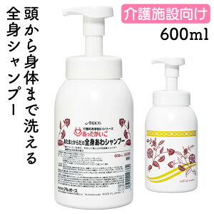 A{[X  ܂Ƃ炾̑SgVv[ 600ml {  Ɩp