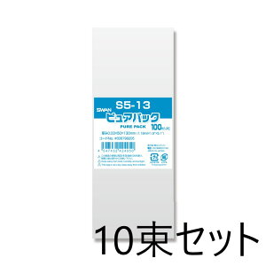 y10Zbgz SWAN OPP sApbN S 5-13(e[vȂ) 100×10 006798205 X VW}i0D03×50×130mmj