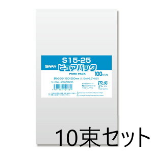 y10Zbgz SWAN OPP sApbNS 15-25 (0D03×150×250mm) 100×10 006798236 X VW}