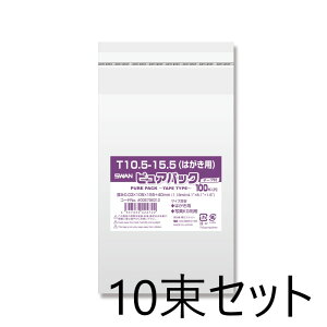 y10Zbgz SWAN OPP sApbNT e[vt T10.5-15.5i͂pj 100×10 006798312 X VW}i0D03×105×155{e[v40mmj