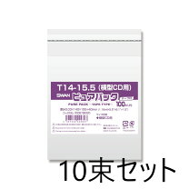 楽天市場】opp袋ピュアの通販