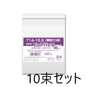 y10Zbgz SWAN OPP܃sApbNT e[vt T14-15.5^CDp 100×10 006798320 X VW}