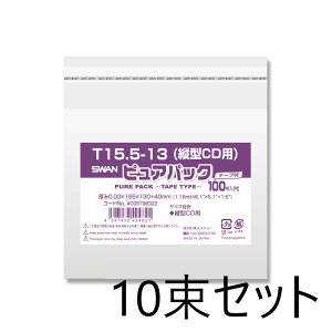 y10Zbgz SWAN OPP sApbNT e[vt T15.5-13c^CDp 100×10 006798322 X VW}