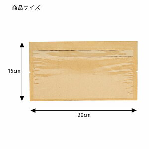 HEIKO tfBbVobOL n 100 004180032