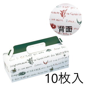 HEIKO P[L eCNAEgL[ 6 vG[ 10 004247202 VW} wCR[