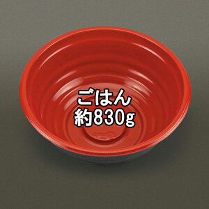 食品容器 丼容器 業務用 使い捨て 錦 本体 50枚入 BF-363 004970734 (フタは別売)