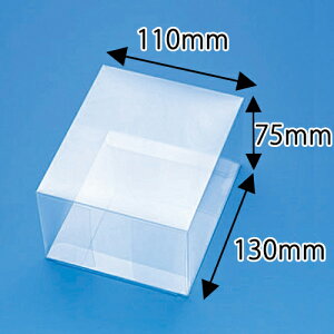 HEIKO クリスタルボックス ワンタッチタイプ V-15 10枚入 006834100