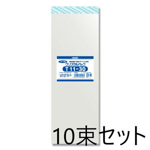 y10Zbgz HEIKO OPP NX^pbN T 11-30(e[vt) 100×10 006744100/@VW} wCR[i0D03×110×300{e[v40mmj