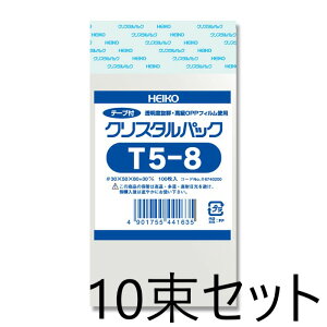 y10Zbgz HEIKO OPP NX^pbN T 5-8 (e[vt)100×10 006740200 /VW}wCR[i0D03×50×80{e[v30mmj