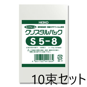 y10Zbgz HEIKO OPP NX^pbNS 5-8 100×10 006739500@/wCR[ VW}