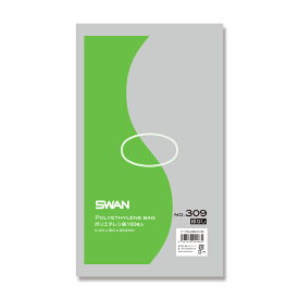【10束セット】 SWAN ポリエチレン袋 0.03mm No.309 紐なし 100枚入×10束 006616189