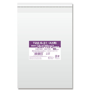 SWAN OPP sApbN T e[vt T22.5-31A4p 100 006798326 X VW}