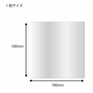 HEIKO OPPV[g #25 10-10 500 006777009 VW}